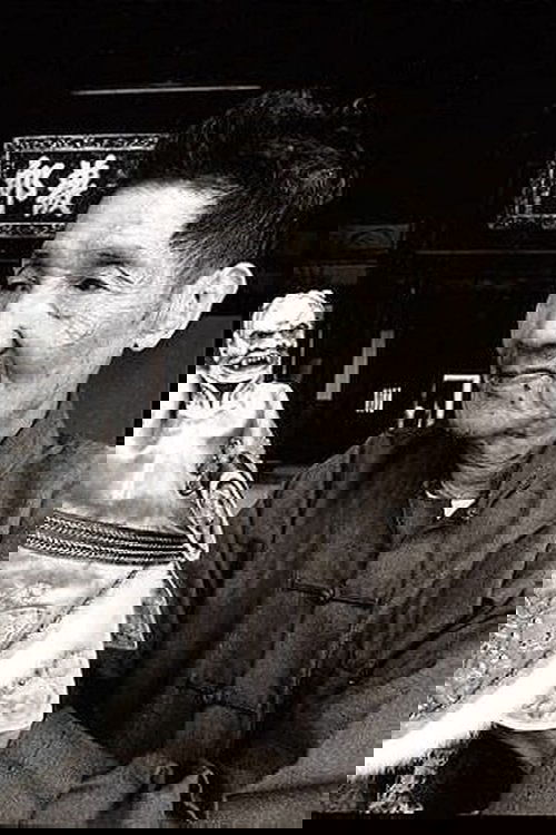 Li Tian-Lu as Grandfather