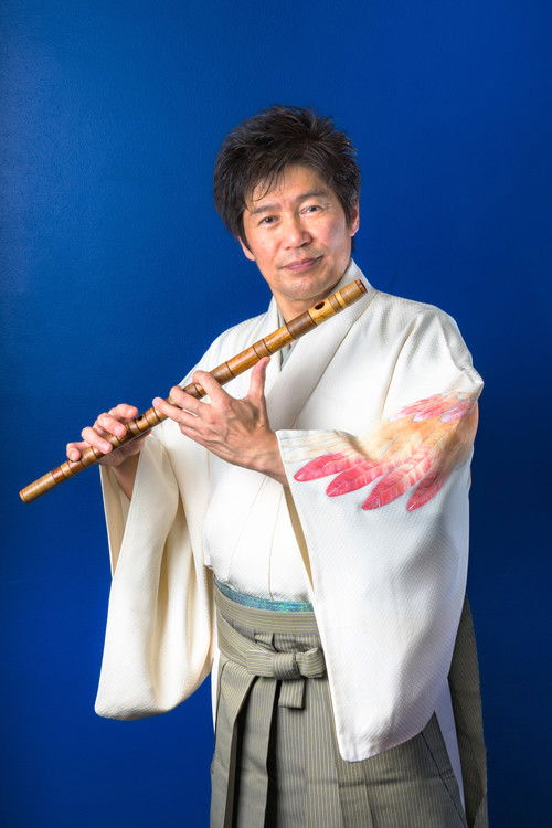 Yasukazu Kano as Self - Drummer