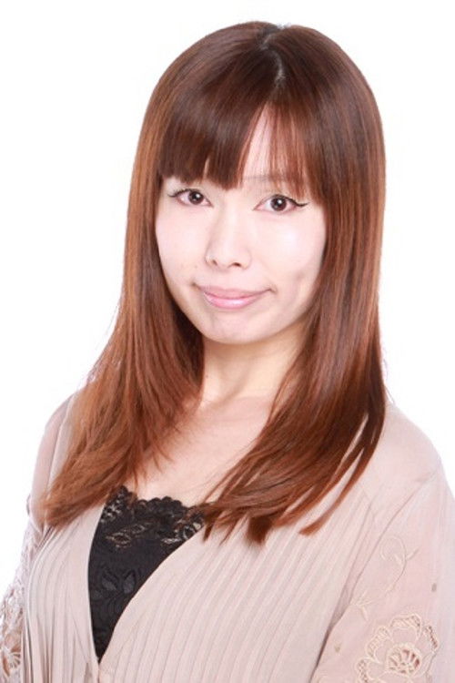 Tomoko Matsuno as Meer (voice)