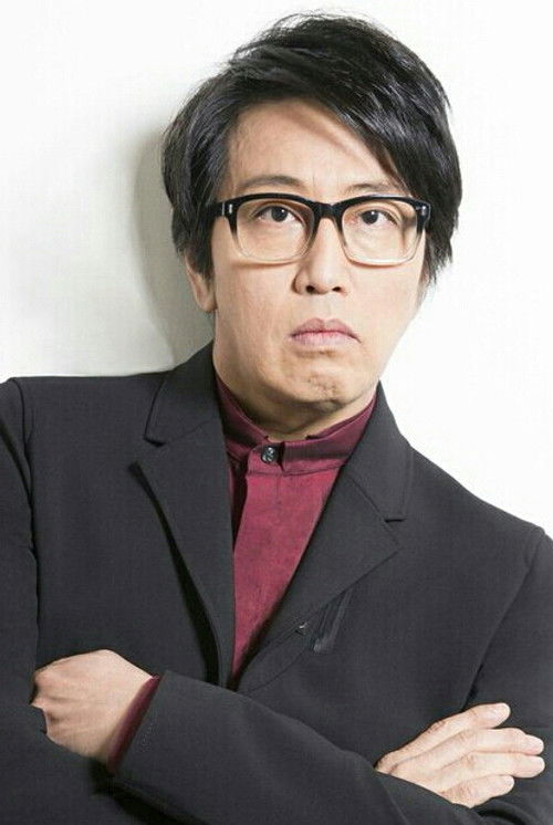 Yasuyuki Okamura as Yasuyuki