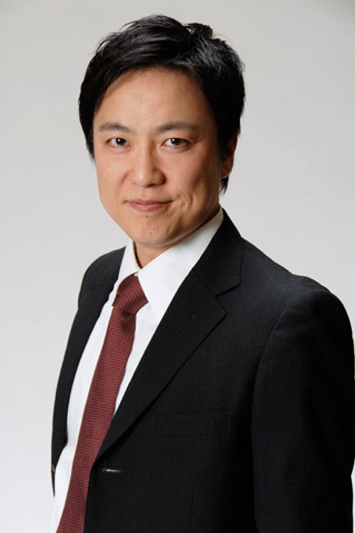 Kohei Shiotsuka as 