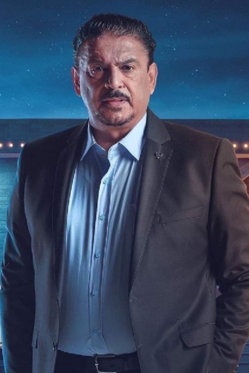 Kadhim Al-Quraishiy as 