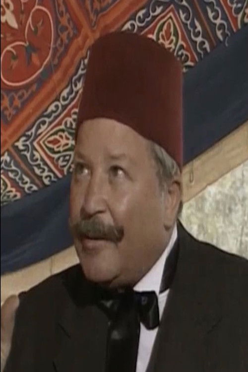 فاروق قمر الدولة as خليل أوغلي