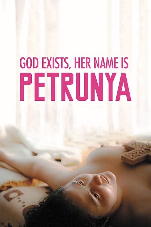 God Exists, Her Name Is Petrunya poster