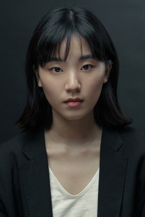 Sharon Cho as Alana