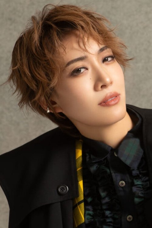 Sea Towaki as Alucard