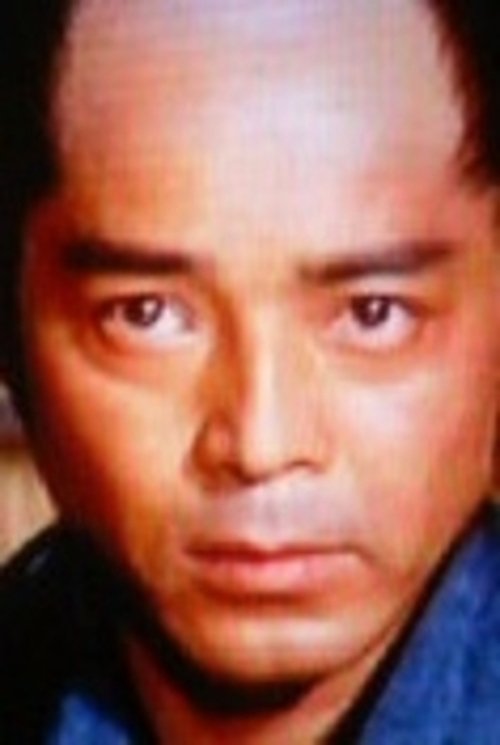 Kunio Otsuka as 