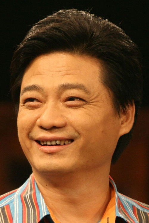 Cui YongYuan as 主持人