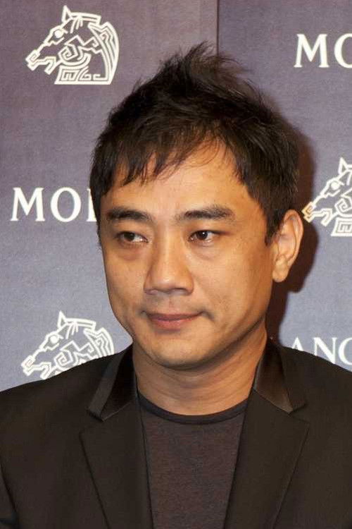 Hsiao Ya-chuan as Director