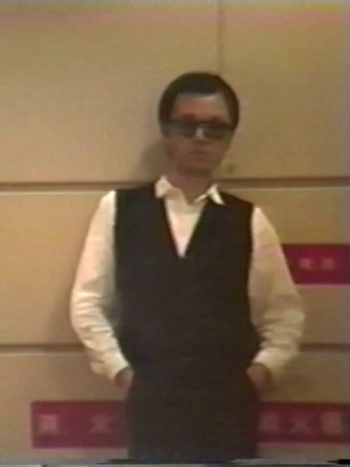 A Day in the Terminal Building