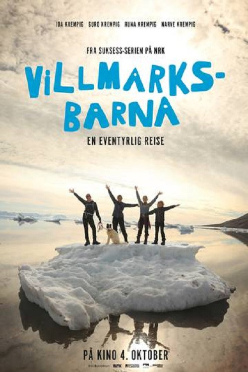 Villmarksbarna - En eventyrlig reise poster