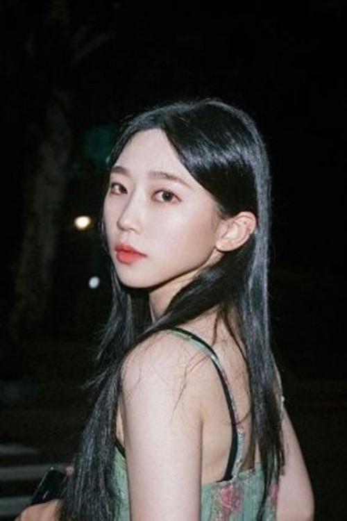 Kang Jeong Eun profile photo