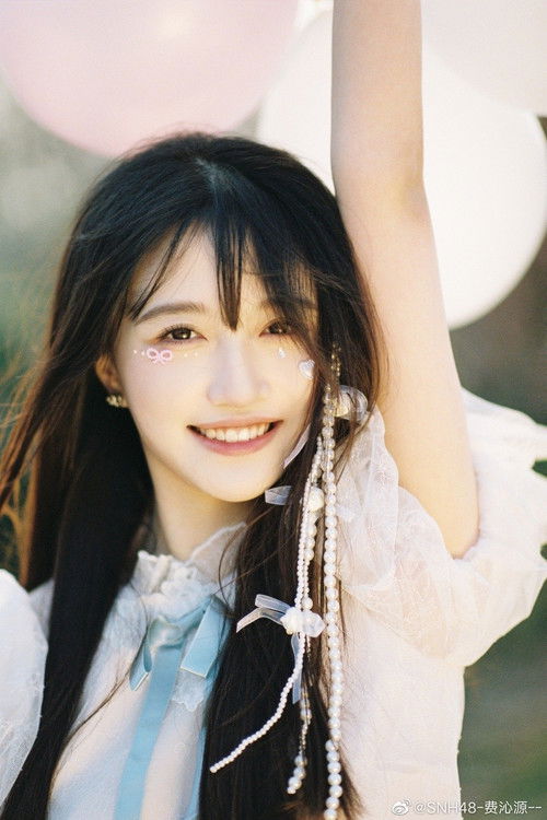 Fei Qinyuan as Jin Keke