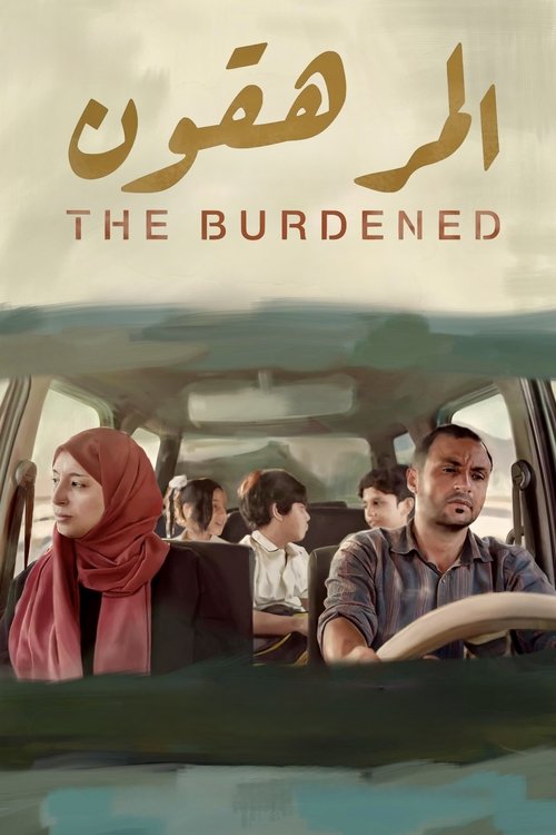 The Burdened poster