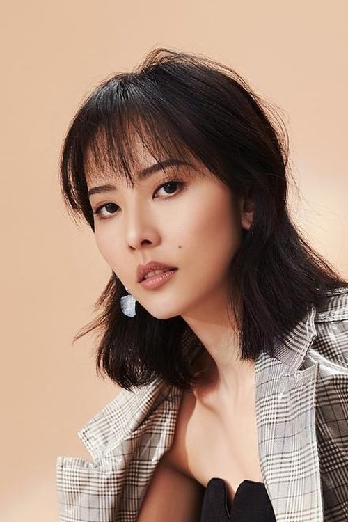 Wei Xiaoxuan as Chen Tongyan