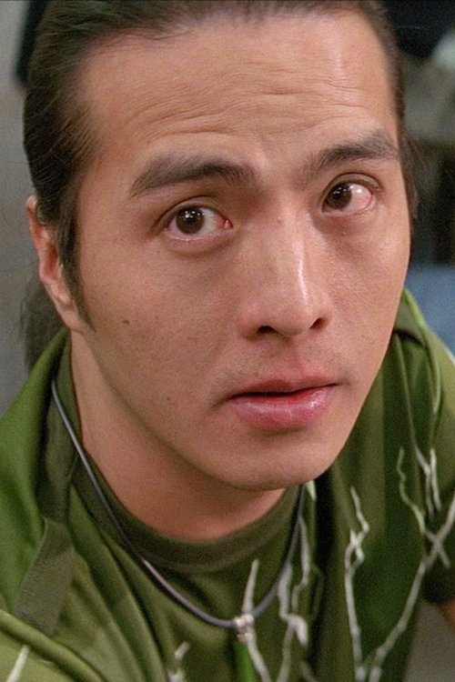 Chiu Chi-Shing as 