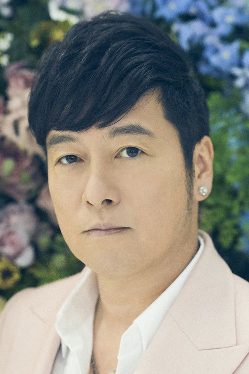 Kaoru Kurosawa as MC