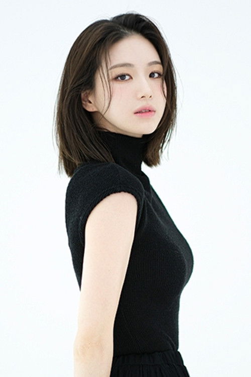 Lee Chae-in as Na Eun-woo