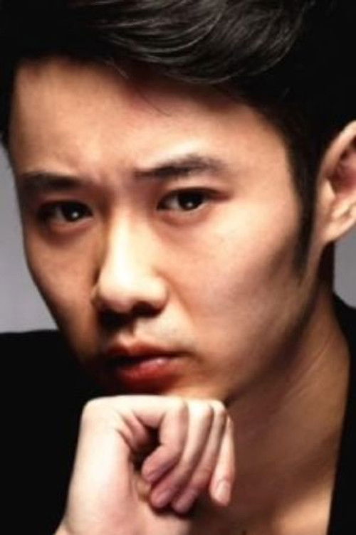 宋嘉 as 饰演 郭睿