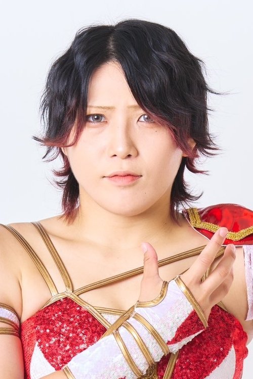 Utami Hayashishita as Utami Hayashishita