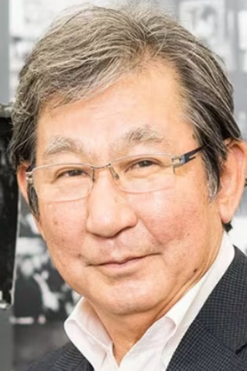 Shigemichi Sugita as 导演