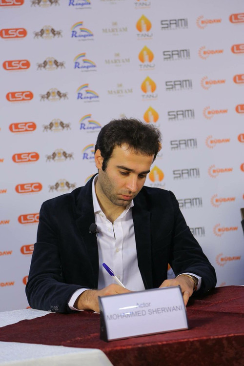 Mohammed Sherwani as 