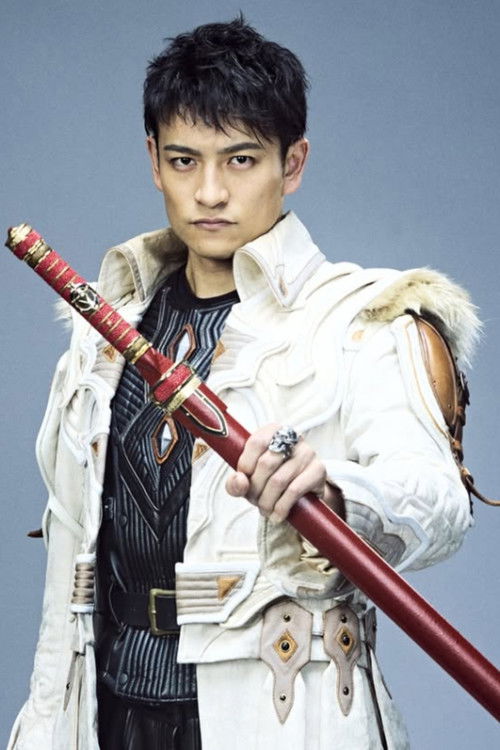 Shoichiro Kitada as 