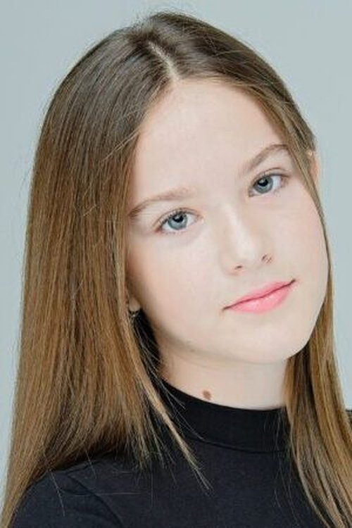 Carola Cuarón as Young Lena