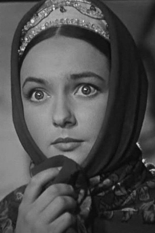 Lyudmila Myznikova as Оксана, дочь Чуба