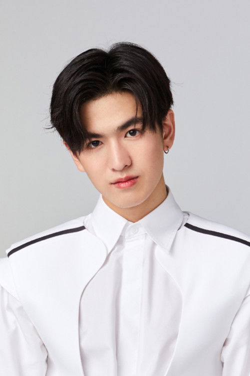 Kim Jin-wook as Trainee