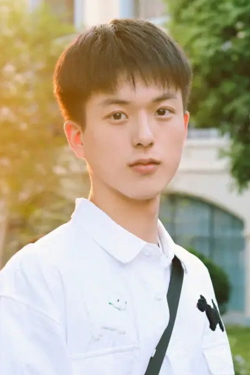 Wang Yulin as Bo Yang