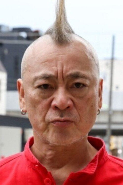 Shigeru Nakano as 