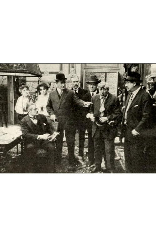 The Curious Conduct of Judge Legarde