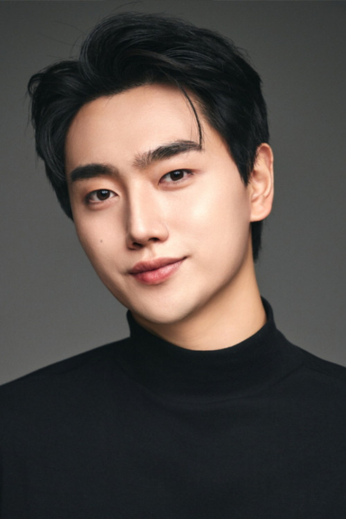 Nam Dae-jeong as Self