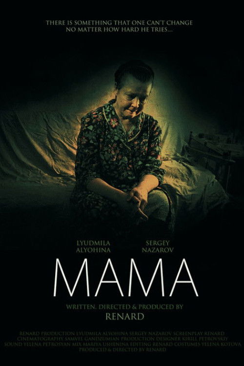 Mama poster