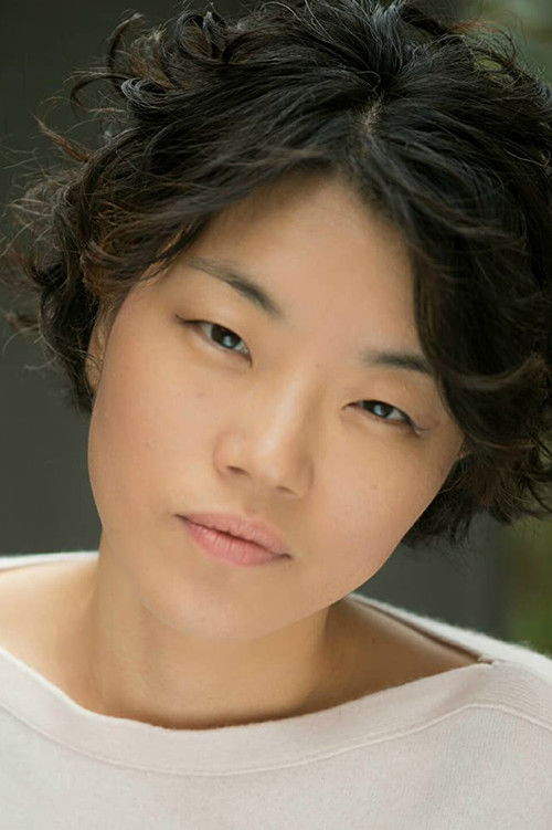 Aewia Huillet as Kate