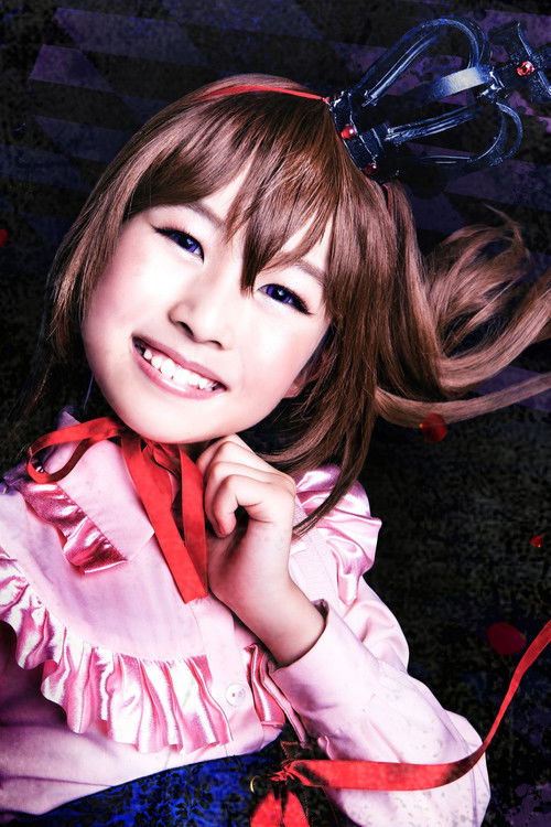 Chiaki Shoubu as Maria Ushiromiya / Young Beatrice