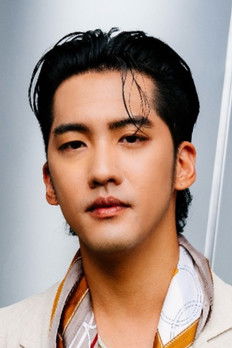 Adson Liao as Chen Yu
