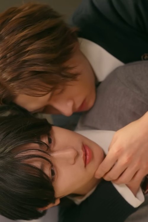 Why Do We Have to Hide It?! poster