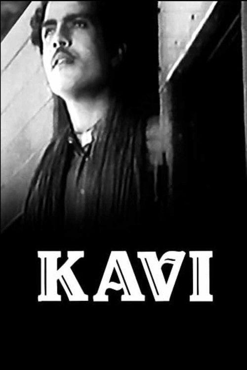 Kavi poster