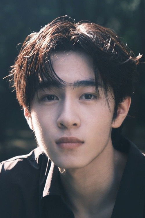 Yao Yuhang as He Shiwen