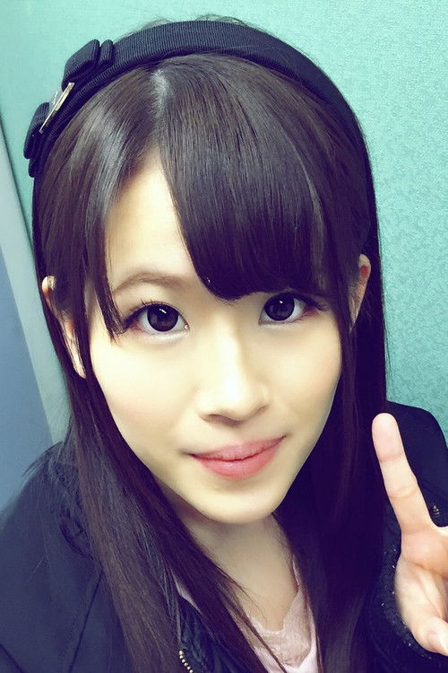 Rina Nagasawa as 