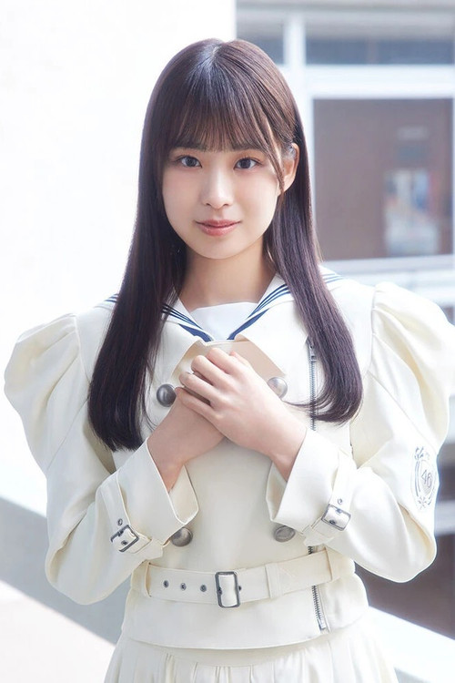 Wako Matsumoto as Herself