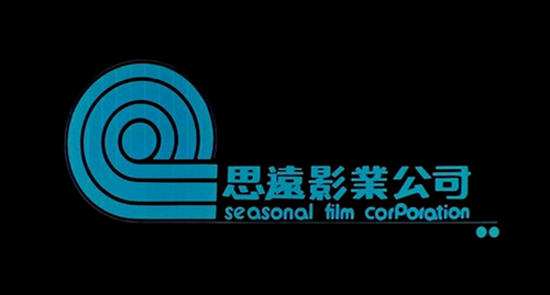 Seasonal Film Corporation logo