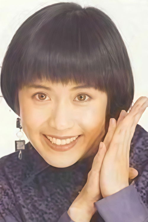 Helen Au Hoi-Lun profile photo