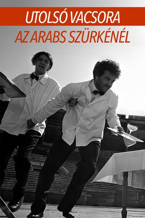 Last Supper at the Arabian Gray Horse