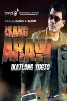Isang Araw: Ikatlong Yugto poster