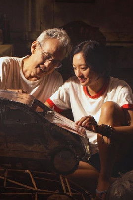 A Gift for My Father