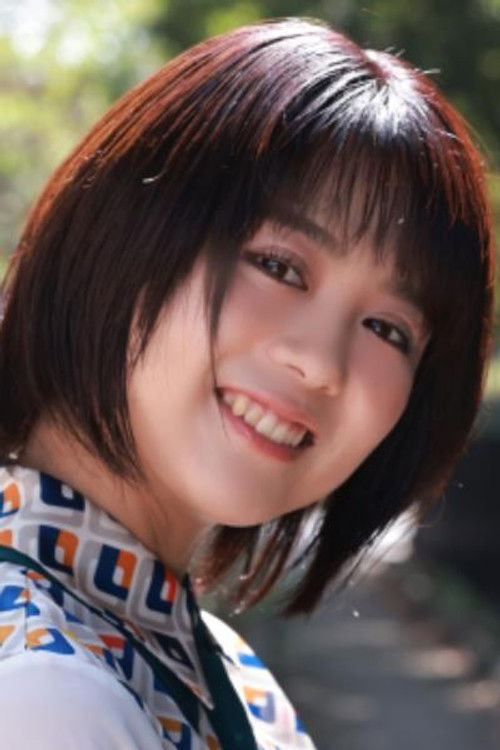 Miho Kaneno as 