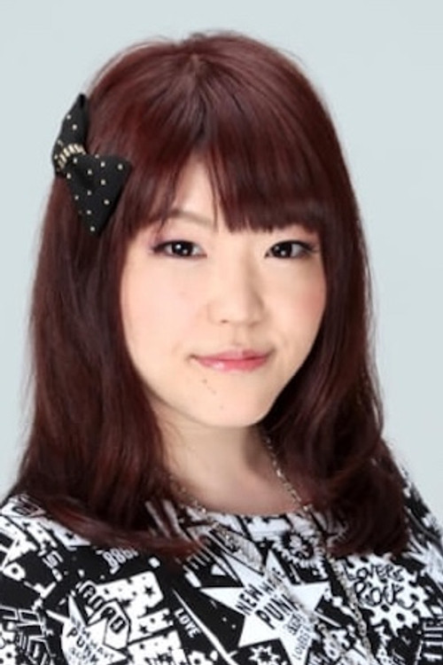 Yuka Inoue as Self